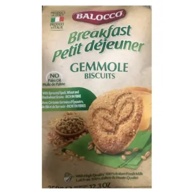 Печиво з пророщеною пшеницею і зернами гречки БЕЗ ПАЛЬМОВОГО МАСЛА Gemmole Balocco 350 г Італія