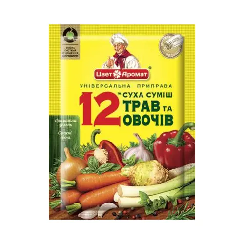 Приправа універсальна 12 трав і овочів Колір аромат 70 г
