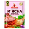 Приправа м’ясна з овочами та зеленню без ГМО Цвіт Аромат 80г