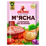 Приправа м’ясна з овочами та зеленню без ГМО Цвіт Аромат 80г