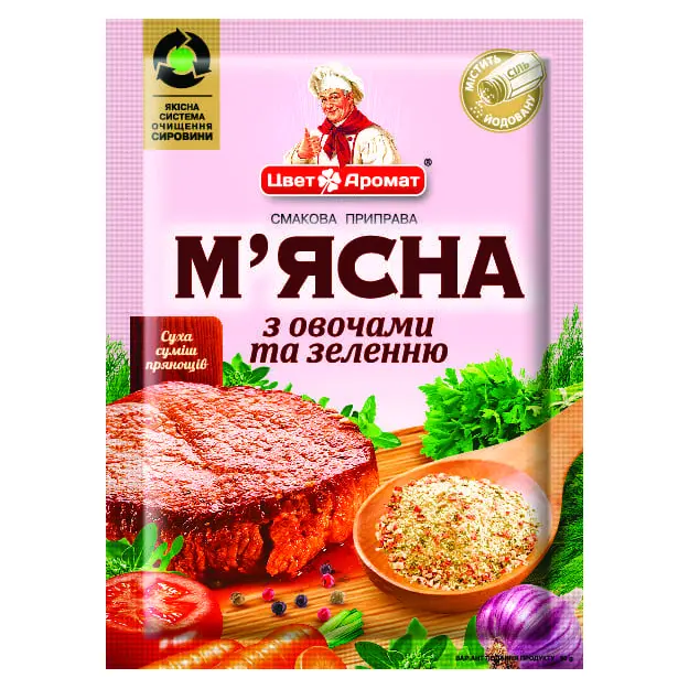 Приправа м’ясна з овочами та зеленню без ГМО Цвіт Аромат 80г