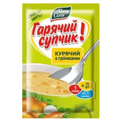 Суп курячий із грінками швидкого приготування тітки Соня 15 г