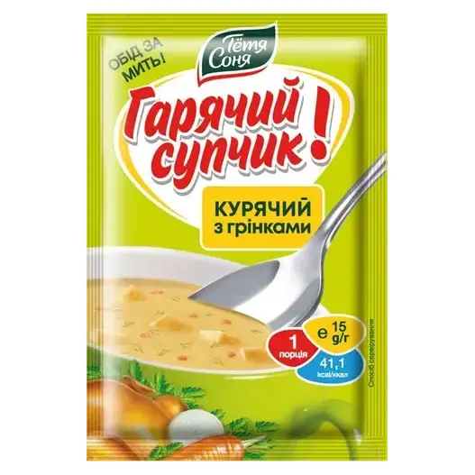 Суп курячий із грінками швидкого приготування тітки Соня 15 г
