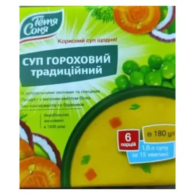Суп гороховий традиційний Тетя Соня 180 г