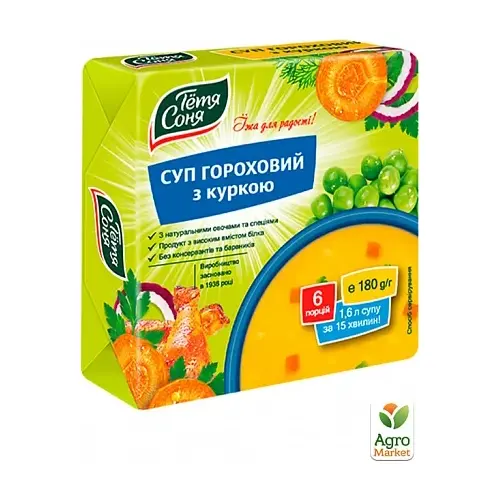 Суп гороховий з куркою Тітя Соня 180 г