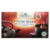Чай Еко чорний Cornwall Ceylon-Assam (50 шт., 1,75 г) 87,5 г Німеччина