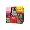 Чай Квіти каркаде та ягоди малини Три Слони (35 пакетиків х 2 г) 60 г