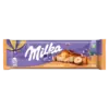 Шоколад Milka Toffee Wholenut (з карамеллю та суцільним фундуком) 300 г Швейцарія