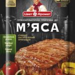 Пряноароматична приправа до м'яса без ГМО Колір Аромат 25 г