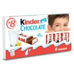 Шоколад молочний Kinder Chocolate з молочною начинкою 100 г (8х12.5г)
