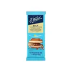 Шоколад молочний із начинкою зі смаком тірамісу E.Wedel Milk Tiramisu Flavour 293г Польща