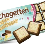 Шоколад Шогетний З днем народження Schogetten Happy Birthday 100 г Німеччина