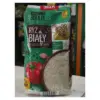 Рис білий довгозернистий Ryz Bialy 1кг Польща