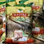 Рис басматі пропарений Madina 1кг Індія