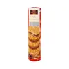 Печиво сендвіч із шоколадним кремом Feiny Biscuits Mega Sandwich 500г Австрія