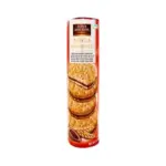 Печиво сендвіч із шоколадним кремом Feiny Biscuits Mega Sandwich 500г Австрія