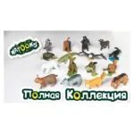 Кіндер сюрприз Kinder Surprise Natoons 20г