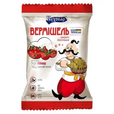Вермішель швидкого приготування зі смаком Бульйону з домашньої курки Куховар 60г