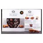 Цукерки праліне Морські мушлі J.D.Gross Sea Shells 250г Німеччина