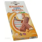 Шоколад молочний зі шматочками фундуку та пластівцями Chateau Knusper Milch Riegel 200г Німеччина