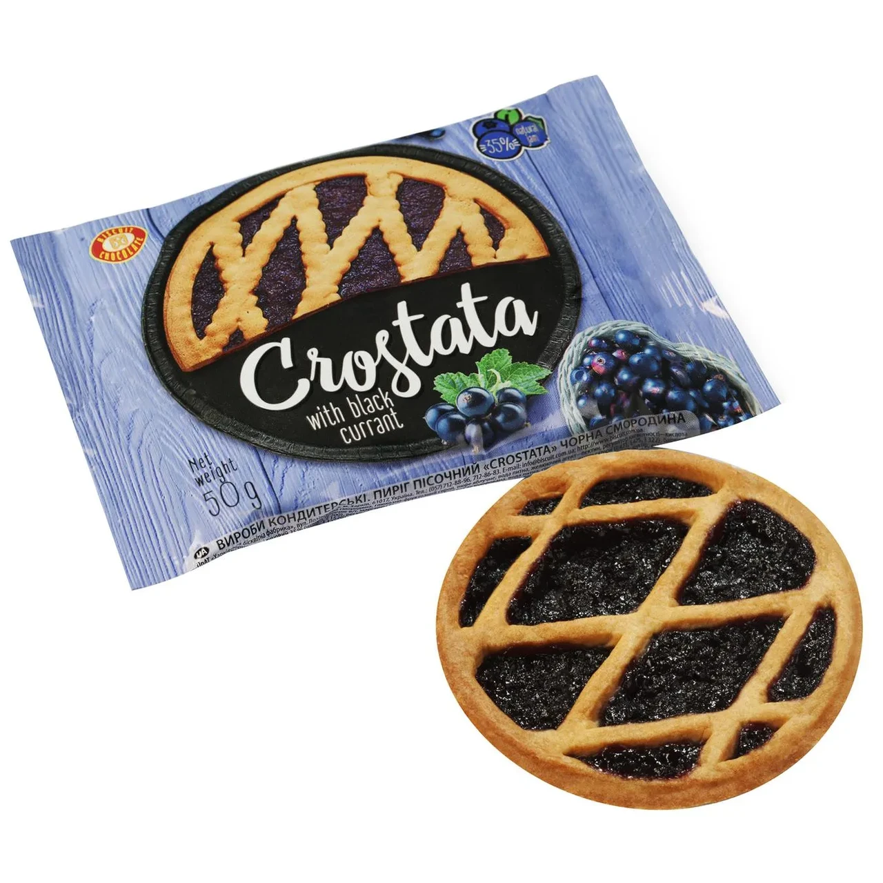 Пиріг пісочний із джемом чорної смородини Biscuit Chocolate 50г Україна