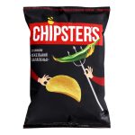 Чипси зі смаком "Адський халапень" Chipster's 130г