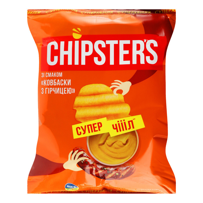 Чипси хвилясті зі смаком "Колбаски з гірчицею" Chipster's 110 г
