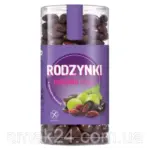 Арахіс у шоколаді Новорічний дизайн Orzeszki Evrohansa 500г Польща
