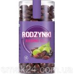 Родзинки у шоколаді Новорічний дизайн Rodzynki Evrohansa 500г Польща