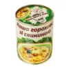 Каша Горохова зі свининою L’appetit 350 г Україна