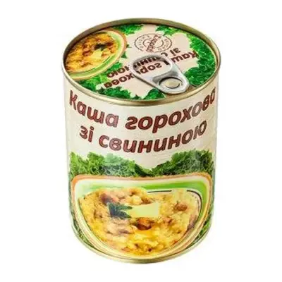 Каша Горохова зі свининою L'appetit 350 г Україна