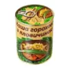 Каша Горохова з яловичиною L’appetit 350 г Україна