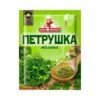 Петрушка сушена мелена ТМ “КвітАромат” 8 г
