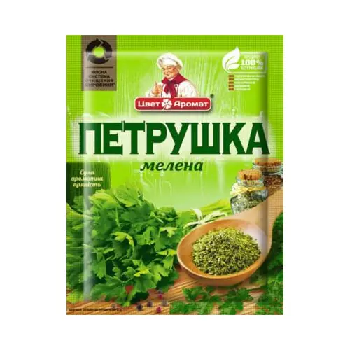 Петрушка сушена мелена ТМ “КвітАромат” 8 г
