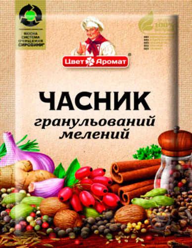 Часник гранульований ТМ "КвітАромат" 15 г