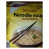 Вермішель швидкого приготування зі смаком курки Noodle soup Instant 60г