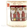 Шоколадні Санта-Клауси Favorina Santa Clauses (10 шт.х12,5г) 125 г Німеччина