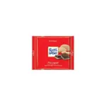 Шоколад Ritter sport MARZIPAN (з марципаном) Німеччина 100 г