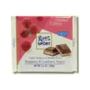 Шоколад Ritter sport HIMBEER VANILLE ( з малиною і ваніллю) Німеччина 100 г