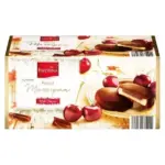 Марципан у шоколаді Favorina Finest Marzipan Plum & Madeira 300 г Німеччина