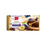 Марципан у шоколаді Favorina Finest Marzipan Plum & Madeira 300 г Німеччина