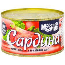 Сардина атлантична в томатному соусі Морський світ 240 г