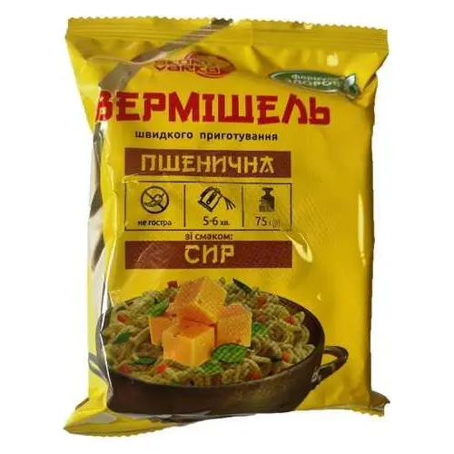 Вермішель швидкого приготування зі смаком сиру Skorovarka 75г