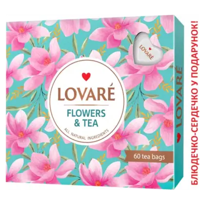 Чай Lovare Асорті "Квіти та чай" Flowers and Tea 12 видів по 5 пакетів (60 шт.) + Блюдце Серце