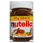 Шоколадно-горіхова паста NUTELLA з лісовими горіхами Ferrero 500 г +50 г Німеччина