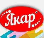 Льодяники райдужні на паличці Якар Vil Pop Lollipop10шт х 16г