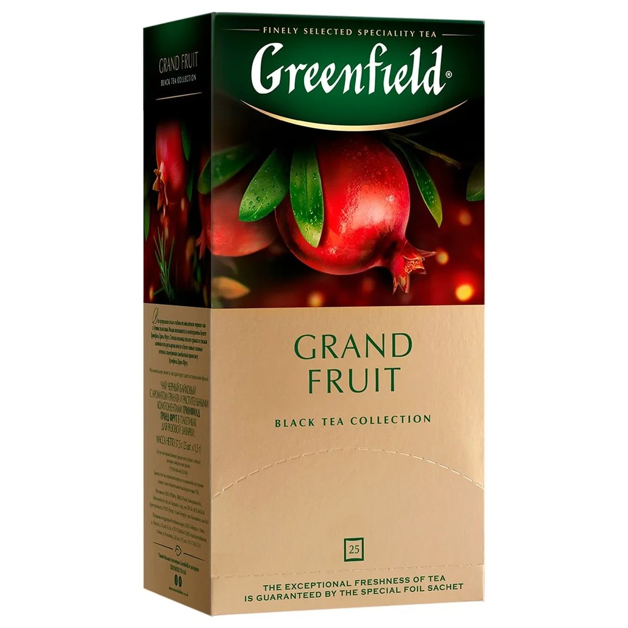 Чай зелений зі шматочками ананаса та травами Greenfield «Tropical Marvel» (25 пакетиків х 2 г) 50г