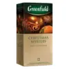 Чай чорний із прянощами та ароматом цитрусових Greenfield «Christmas Mystery» (25 пакетиків х 1.5г) 37.5г