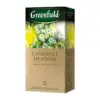 Чай трав’яний з ароматом личі Greenfield “Camomile Meadow” (25 пакетиків х 1.5г) 37.5г