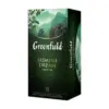 Чай зелений китайський байховий Greenfield “Jasmine Dream” (25 пакетиків х 2г) 50г